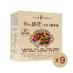 Bio活芝®9合1精華粉 (新環保裝)|單盒裝 x 9