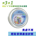 Stress Relief Candy | 1 pack