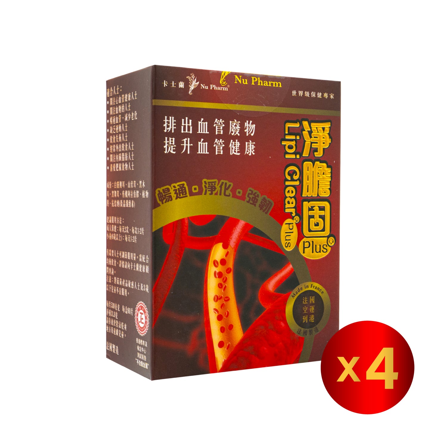淨膽固®Plus|單盒裝 x 4