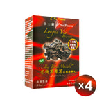 Longue Vie® Bio-Black Maitake™ | 4 packs