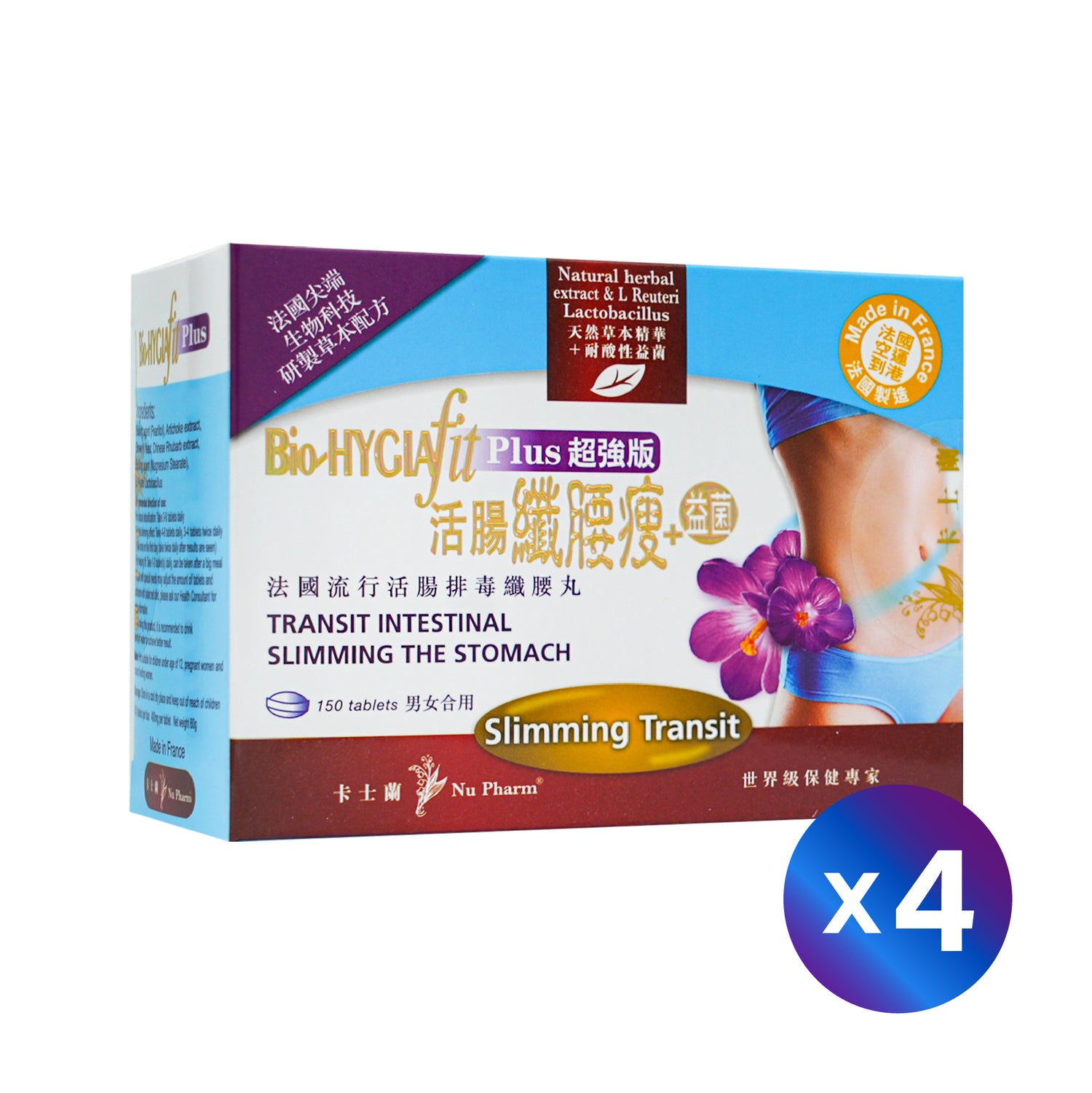 活腸纖腰瘦+益菌 Plus (超強版)|單盒裝 x 4