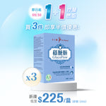 稳醣顺|单盒装(有效期至:06/2027)