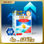 Super Heart EPA80™ | 4 packs