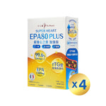 EPA80™ PLUS 超強心之寶 加強版|單盒裝 x 4