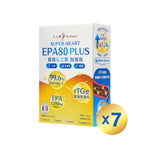 EPA80™ PLUS 超強心之寶 加強版|單盒裝 x 7
