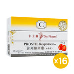 前列腺回应 (加强版)|单盒装 x 16
