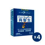 Hair Booster | 4 packs