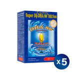 Super IQ-DHA80™ | 5 packs