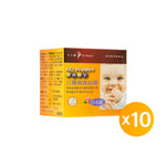 BB三种超强益菌|单盒装 x 10