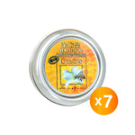 金喉皇|单盒装 x 7