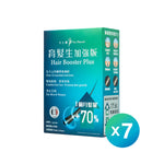 育发生加强版|单盒装 x 7