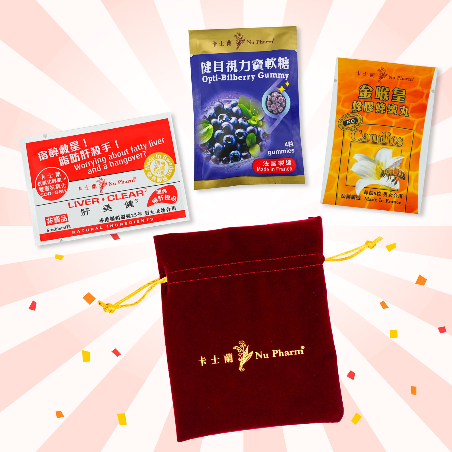 普通会员试用装福袋