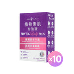 Phyto-Lady® Plus | 4 packs