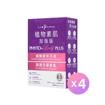 Phyto-Lady® Plus | 4 packs