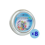Stress Relief Candy | 8 packs (Best Before: 04/2027)