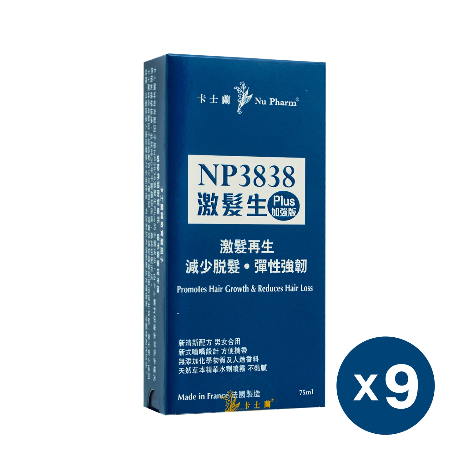 NP3838激髮生 Plus (加強版)｜單盒裝 x 9
