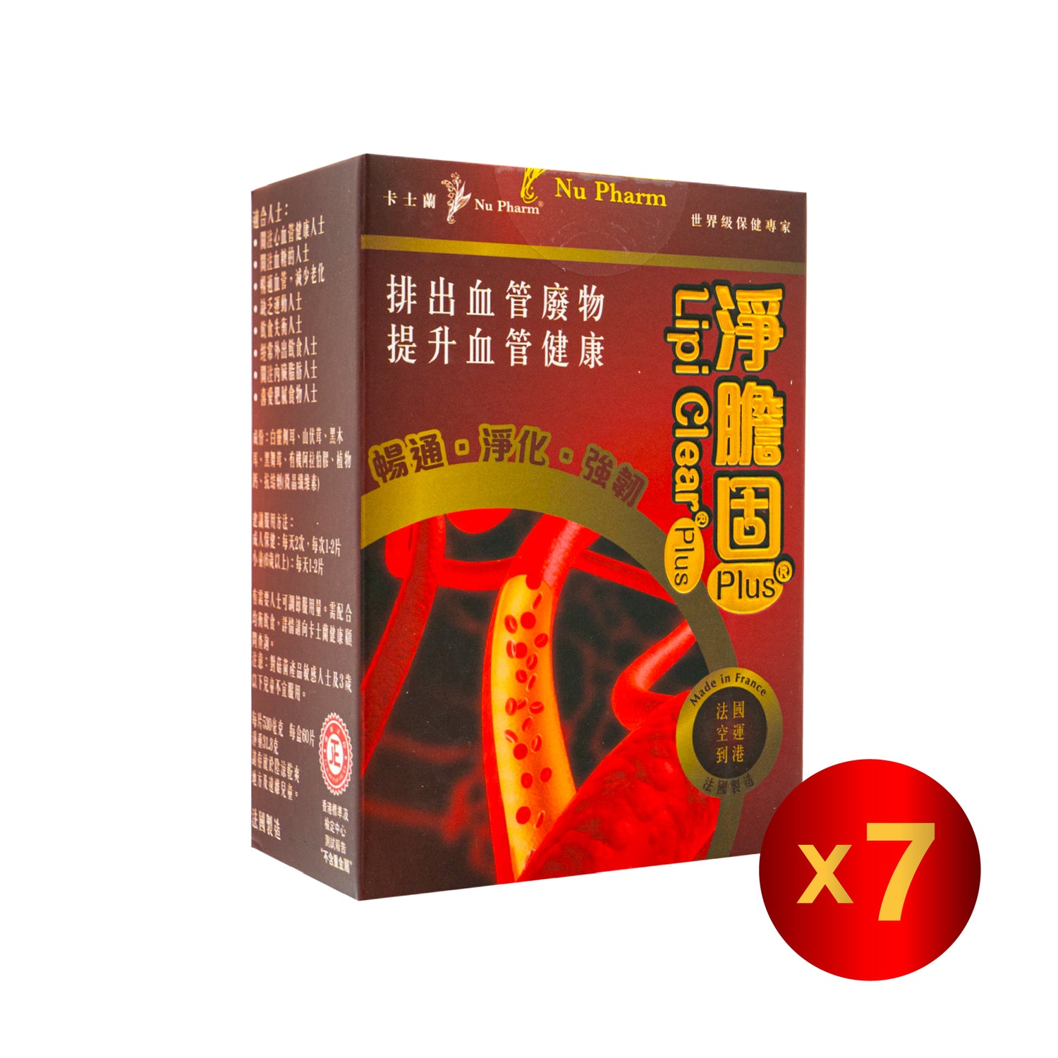 淨膽固®Plus｜單盒裝 x 7