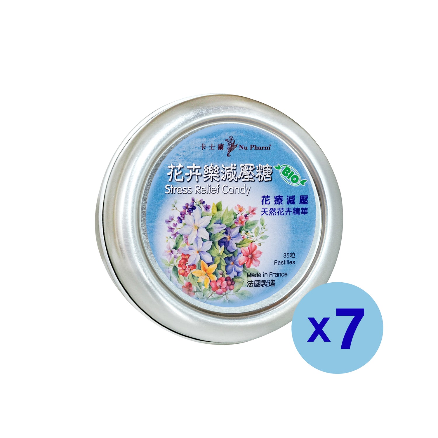 花卉樂減壓糖｜單盒裝 x 7