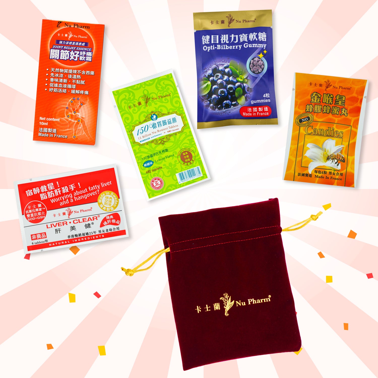 白银会员试用装福袋