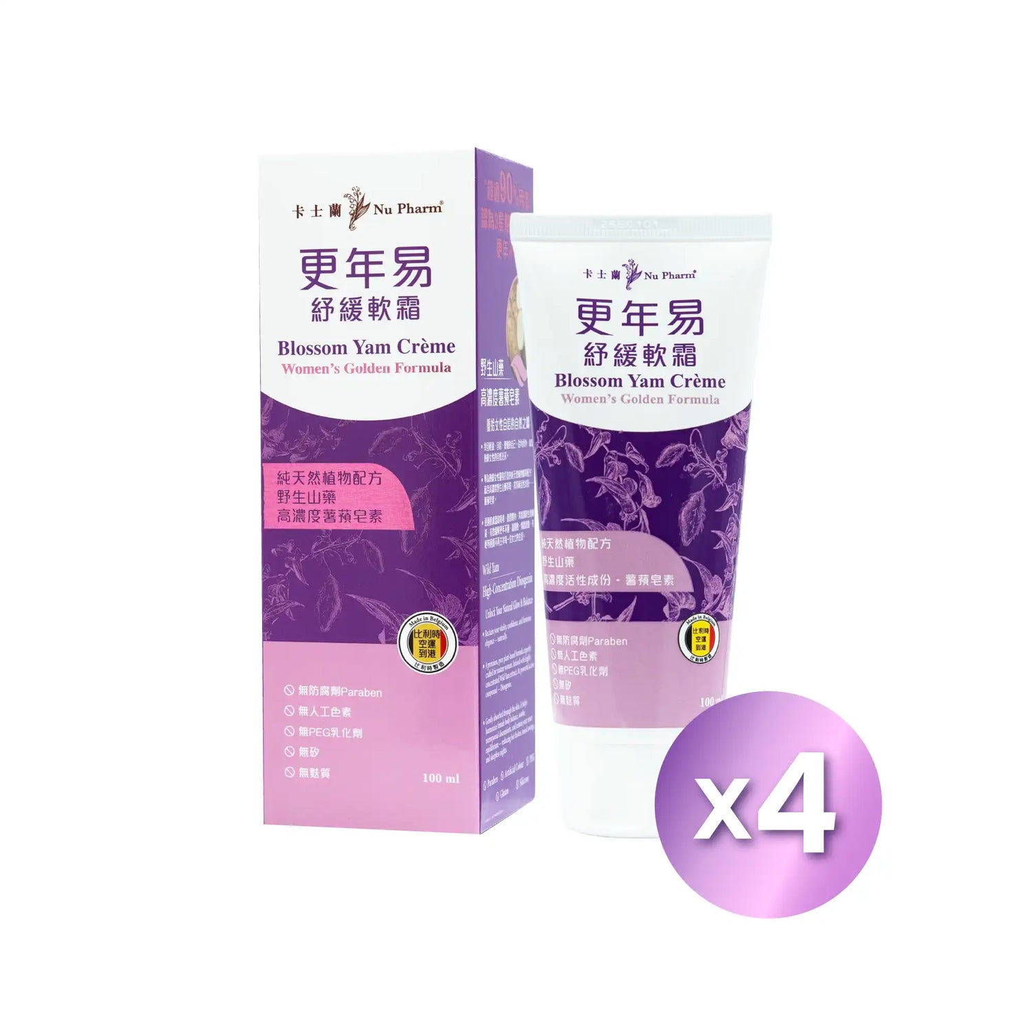 Blossom Yam Creme | 4 packs